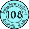 น้ํามันเขียวกรรณิการ์108  น้ํามันเขียวกรรณิการ์ น้ำมันเขียวสมุนไพร น้ำมันสมุนไพรแก้ปวดเมื่อย น้ำมันเขียวแท้สูตรดั้งเดิม น้ำมันเขียวนวดผ่อนคลาย ยาดมสมุนไพรกรรณิการ์